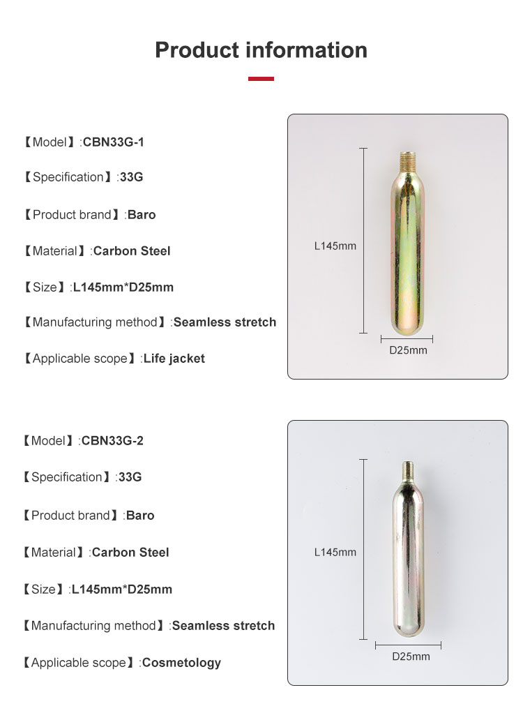 33g CO2 Thread Cylinders For Beauty